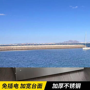 Yusen yimu c10 plastic wrap quick-packing machine, lightweight and small fruit delivery and packaging, store closing stainless steel machine, new fruit packaging c10 machine 1 set - free 1 drawing knife, a total of 2 drawing knives 490x210mm