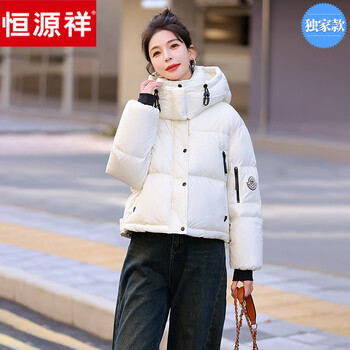 Hengyuanxiang no-wash glossy down jacket women's short 2025 winter new style this year's popular fashion small white duck down jacket off-white s