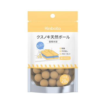 Shantou lincun natural camphor wood balls, mothballs, wardrobe mold-proof, insect-proof, odor-repellent, insect-proof, cockroach-proof, tide-hanging camphor wood strips, 0 pieces