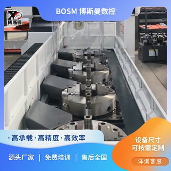 Kezitu customized fully automatic flange half-shaft drilling machine tool four-station gantry cnc drilling and milling machine mid-range customized