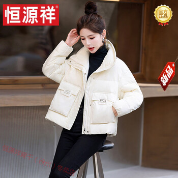 Hengyuanxiang european station retro hong kong style design hits the street with high-end casual stand-up collar down jacket for women 2025 winter wear off-white s recommended 80-90 catties