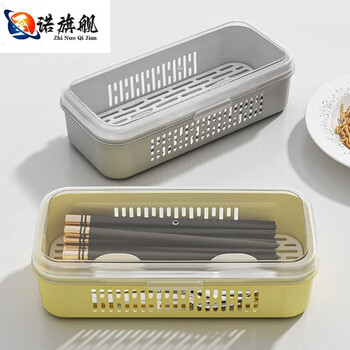 Tuojin chopstick storage box with cover dust-proof storage rack home kitchen chopstick tube box for chopsticks and spoons yellow double sided gray+yellow double sided breathable/with cover/with drain partition