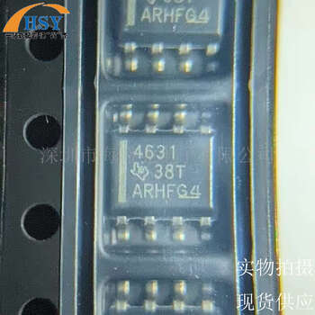 Ths4631d high-speed fet input operational amplifier chip soic-8 package imported integrated circuit chip ths4631d