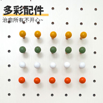 Musong perforated board storage rack, no need to punch holes, custom solid wood desk wall display rack, entrance decoration accessories storage rack, colorful matchsticks, 4 random colors, no need to punch holes, suitable for glass, metal tile walls
