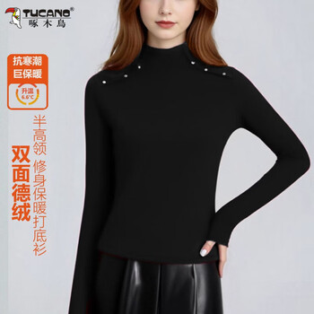 Woodpecker (tucano) half turtleneck slim-fitting warm bottoming shirt for women in autumn and winter new style thickened double-sided german velvet slim inner top black 3xl recommended 150-175 catties