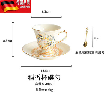 Tuojin french gold-painted retro coffee cup and saucer european style hollow ceramic teapot set british afternoon tea tableware black tea cup coffee cup + coffee saucer + hollow relief spoon