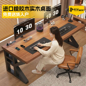 Jiyunmao computer desk bedroom desktop e-sports desk large desk rectangular workbench double desk comes with holes for easy installation ready-to-door delivery 100x70x75cm