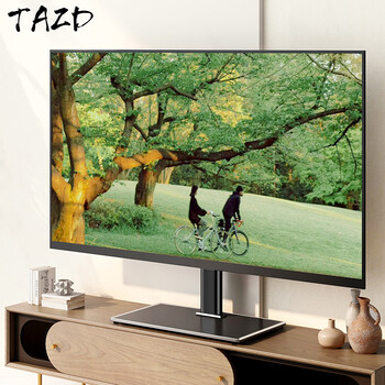 Tazd tv stand universal tv base bracket hanger desktop heightening and thickening bracket suitable for xiaomi hisense skyworth huawei tcl changhong punch-free tv base 32-55 inches thickened tempered glass base
