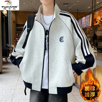 Woodpecker (tucano) new autumn and winter jacket for boys, junior and high school students, cotton and thickening baseball uniforms, teenagers and older children's winter jackets 6801 off-white (single coat), cotton and thickening, m 80-100 pounds or so
