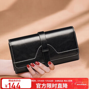 Old man's head cowhide women's wallet large capacity long card holder money wallet clutch bag coin purse birthday gift for girlfriend