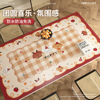 Luludany cartoon red tablecloth waterproof and oil-proof no-wash 2026 new year of the horse dining table mat thickened coffee table mat countertop mat table mat everything can be expected 70*120cm wipe it clean