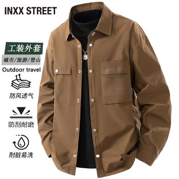 Inxx (inxx) inxx street outdoor workwear fashion jacket for men spring and autumn new style lapel versatile casual jacket top mocha brown 2xl recommended 140-170 catties