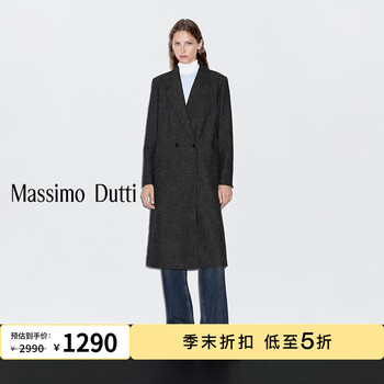 Massimo dutti discount upgrade 2025 women's clothing, elegant, high-end, versatile style long coat jacket 06451858 gray xs (165/84a)