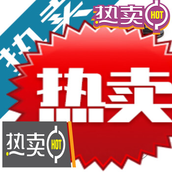 Yusenyi accessories remote control 4g bracket motorcycle bracket car charger mini2sz5 power cord motorcycle bracket - suitable for mini3