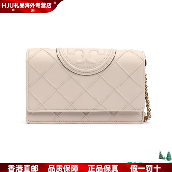 Tory burch fleming embossed effect double tlogo closure soft silhouette leather shoulder crossbody wallet mini women's basic outfit (bag + dust bag)