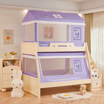 Pupan's new castle upper and lower bunk blackout curtain mosquito net home bedroom straight ladder cabinet ladder bed gauze castle style purple sweetheart without blackout curtain a type tent gauze height can be raised and lowered bookshelf style bottom bunk 1.2 meters bed width 120cm long 190cm