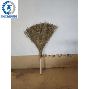 Bamboo broom small broom sanitation outdoor bamboo broom courtyard handmade large broom bamboo industrial product height 70cm
