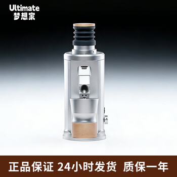 New ultimate dreamer hb64 v3 italian soe single dose variable speed electric coffee grinder hb64 v3pro silver