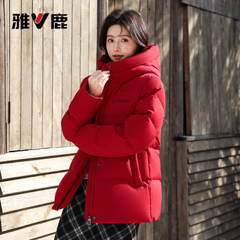 Yalu down jacket women's zodiac year qiji red short 2025 winter new small new year shirt warm jacket