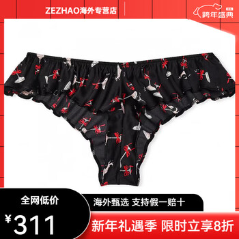 Victoria's secret wine glass printed triangle low waist comfortable panties women's 1 pack black pack (black/black) 1 pack xs
