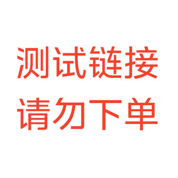 Hualing shenji 518 automatic ice making dual system 60cm thin zero-embedded french multi-door four-door refrigerator first-class energy efficiency hr-518wuf hyperlink 2.0