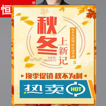 Hengyuanxiang middle-aged and elderly stand-collar jacket men's spring and autumn thin versatile business casual top middle-aged and elderly dad jacket men navy blue l 175