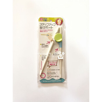 Yong huan second pair 50% off design eating practice chopsticks learning training tableware 23 years old green