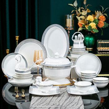 Shangxingzhi is a bowl household set chinese bone china bowls, plates and tableware complete set of bowls, chopsticks, rice bowls, dishes, gift box, 75-piece set