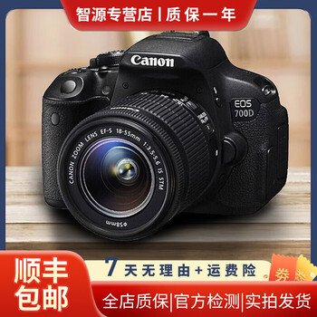 Canon eos 550d 600d 700d 750d 800d 850d second-hand slr entry-level camera 700d stand-alone 99 new