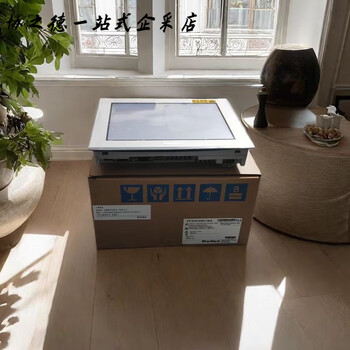 Proface touch screen pfxgp4201/4301/4401/4501/4601tad/taa/tadw/w pfxgp4501tadw_original