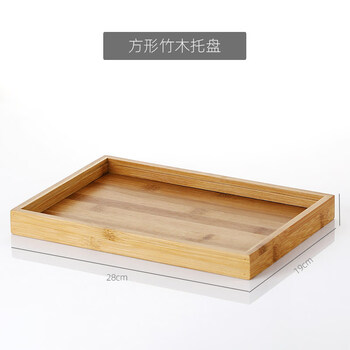 Vankage's domestically produced carefully selected cup holder, creative white wine cup, household various styles of wine divider set, storage rack, square bamboo tray