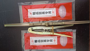 Yonghuan factory direct sales hazelnut clamp pliers opener small dried fruit clamp peanut tool household sheller 100 pieces 61g full iron