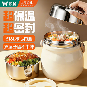 Suncha 316l insulated lunch box 24 hours extra long insulated bucket food grade large capacity lunch box for office workers in winter