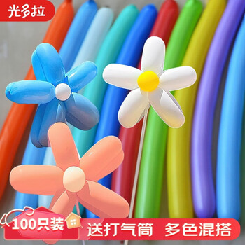 Light duola long strip balloon children's magic balloon thickened diy style balloon clown strip balloon 100 only free inflator