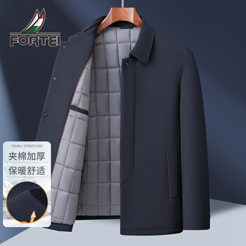 Rich collar jacket men's winter middle-aged and elderly quilted thickened business casual lapel long-sleeved men's cotton-padded jacket