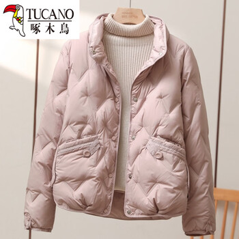 Woodpecker (tucano) official new national standard 90 white duck down jacket women's short 2026 new autumn and winter fashion small stand-up collar light jacket pink m recommended within 110 pounds