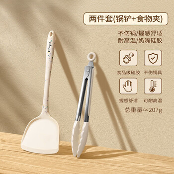 Shantou lincun silicone soup spoon large soup household high temperature resistant long handle non-stick porridge spoon silicone tableware complete set of household food grade silicone spatula + food tongs