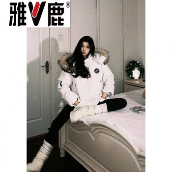 Yalu 90 white duck down white down jacket women's workwear parka winter warm fur collar korean style loose hooded jacket s (90)