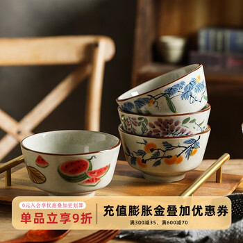 Sheli retro chinese ceramic rice bowl tableware for home personal use small bowl 2025 new high-looking eating bowl 5-inch bowl-four combinations can be steamed, baked and microwaved