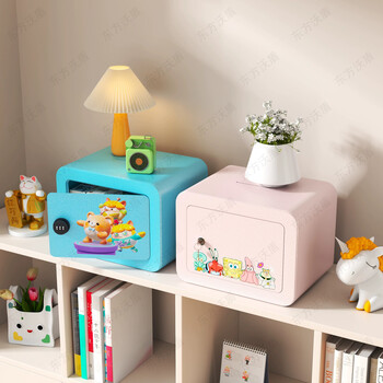 New children's cat and mouse piggy bank with large capacity and internet celebrity's same style piggy bank anti-theft and anti-fall electronic password box white paw paw team password lock