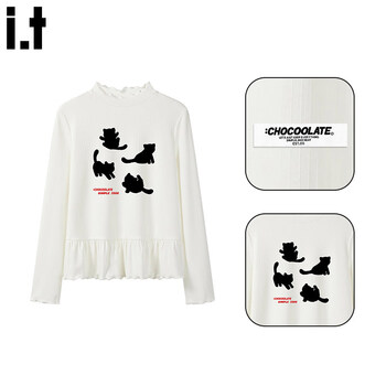 Chocoolate it women's fitted bottoming t-shirt women's french early spring new style bottoming top small stand-up collar fungus edge milky white s