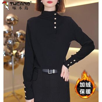 Woodpecker 2026 autumn and winter new velvet warm bottoming shirt, feminine design, fashionable and versatile long-sleeved t-shirt, black s, recommended 80-95 pounds