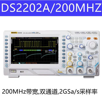 Rigolds1102ze dual-channel digital oscilloscope ds1054z four-channel portable three-in-one ds2202a200mhz2gs dual-channel