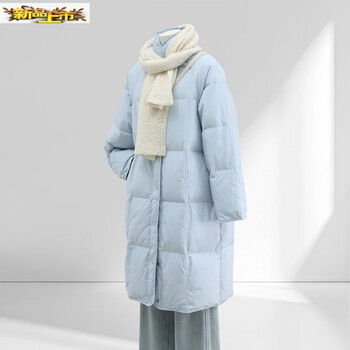 Chu jing blue down jacket women's mid-length winter new korean version super nice white duck down bread jacket blue selected high quality s 306g down filled