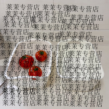 He jiagong vegetable basket double-layer vegetable washing and draining basket fruit basket vegetable basket washing basin square large rectangular small white