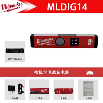 Meiwoqi digital display level high-precision electronic level level meter level measuring ruler mldig14_103.0ah one battery and one charge_not including warranty