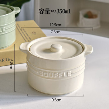 Tuojin jingdezhen ceramic crock pot simmering soup pot household commercial water-proof stew pot for one person steamed eggs with lid shaxian snack milk white crock pot - 350ml