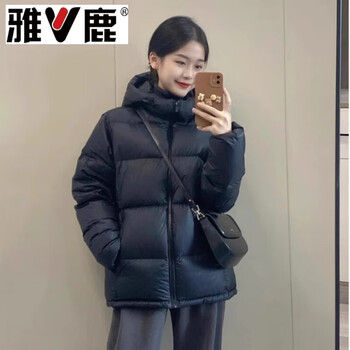 Yalu black short women's down jacket winter new hooded white duck down bread coat warm large size couple jacket black s recommended 80-100 pounds