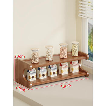 Fantasy kitchen seasoning storage rack household multi-layer seasoning bottle storage cabinet wooden multi-functional storage layered shelf walnut color double layer large