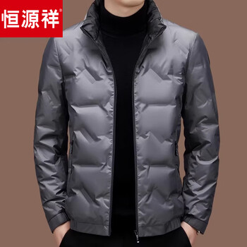 Hengyuanxiang winter men's lightweight stand collar down jacket short style new warm fashion casual white duck down jacket 1260 silver gray m recommended 90-115 catties